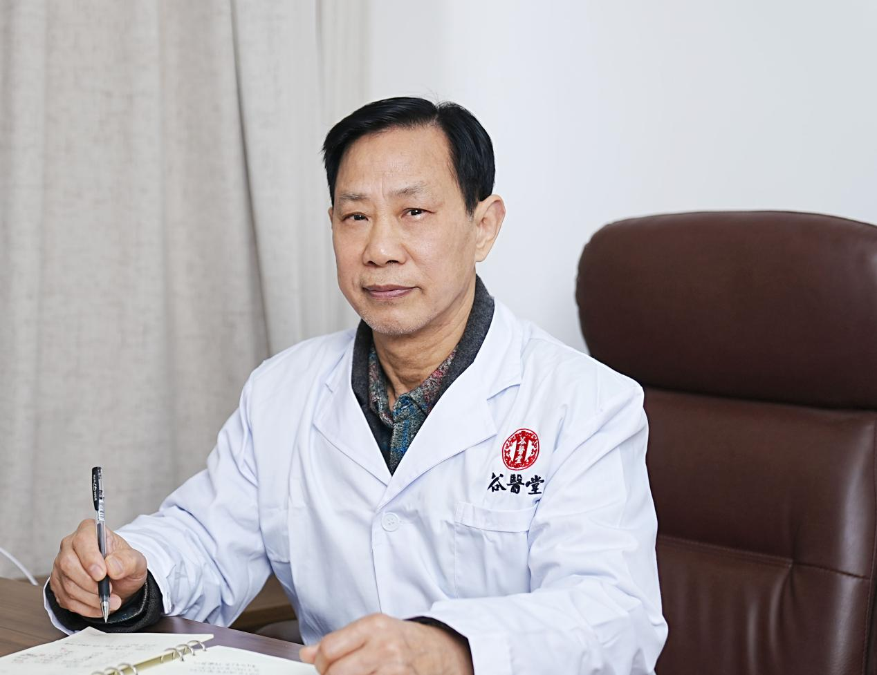 谷医堂专家蒋孟良