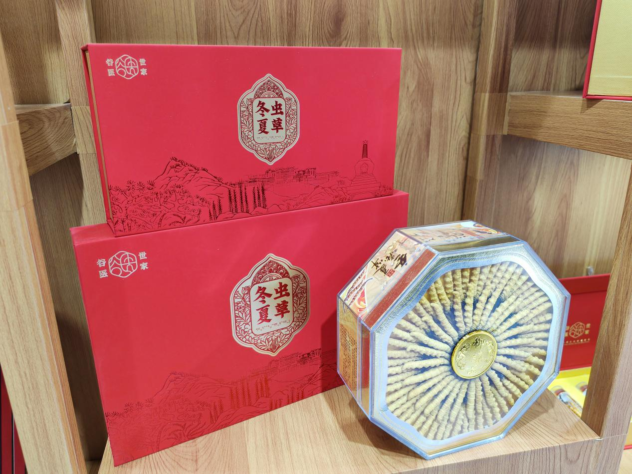 图片90.png