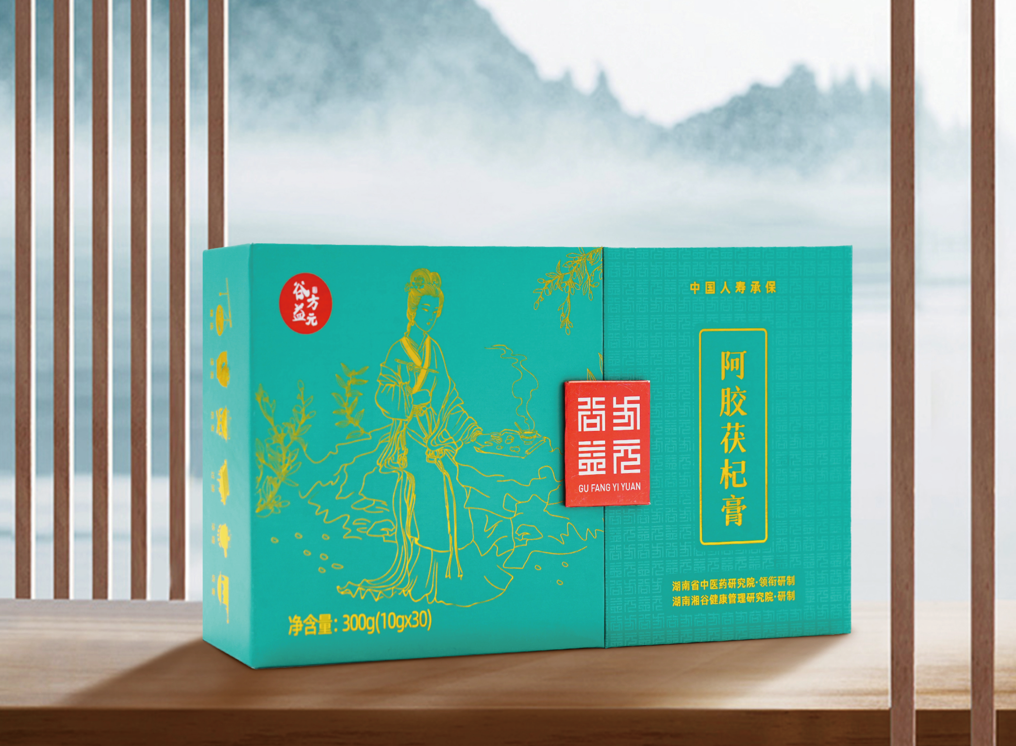 图片4.png