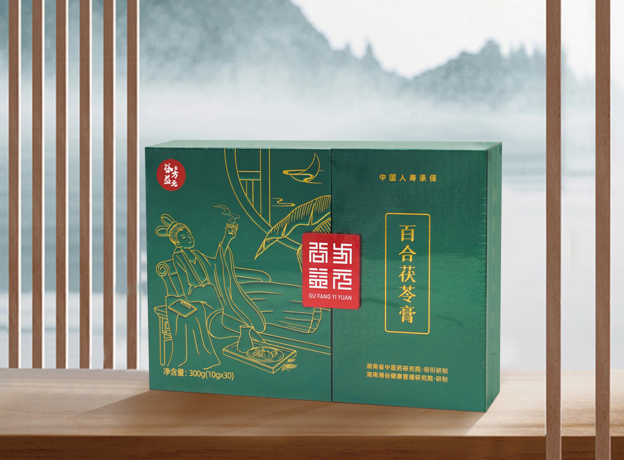 图片5.png