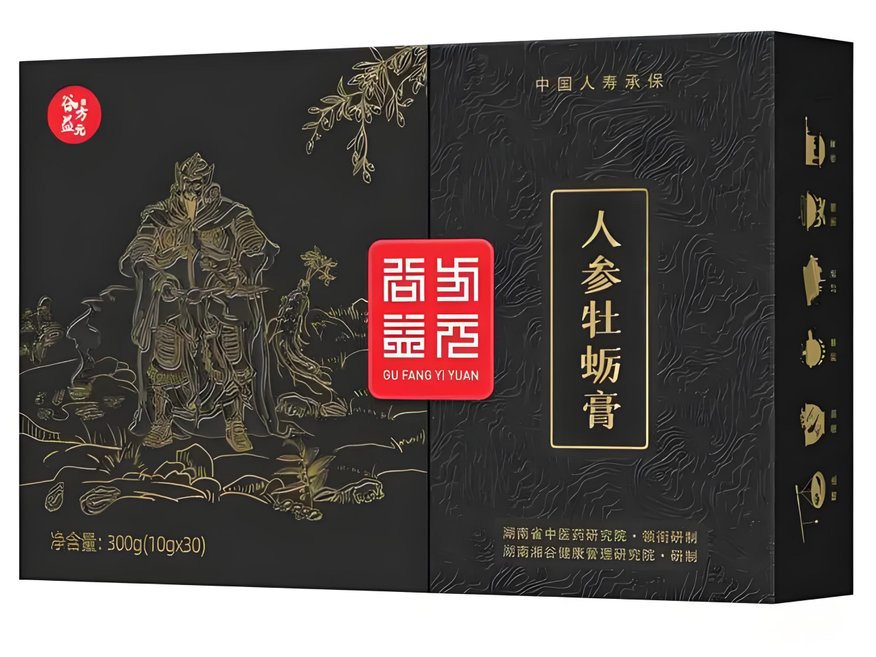 图片8.png