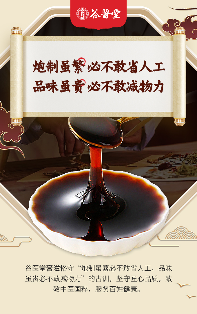 1734487657137887.png 图片11.png