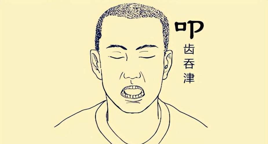 图片62.png